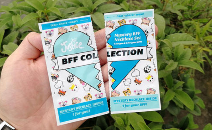 激光镭射易撕线