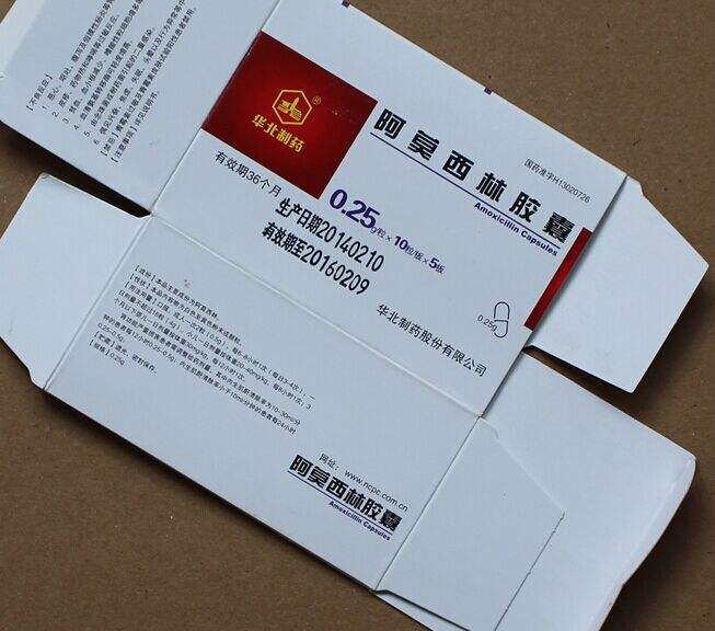 激光打码机 激光打码机