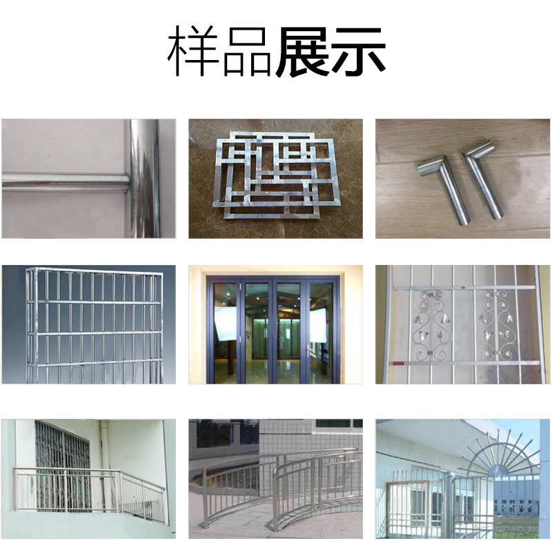 手持式激光焊接机 手持式激光焊接机