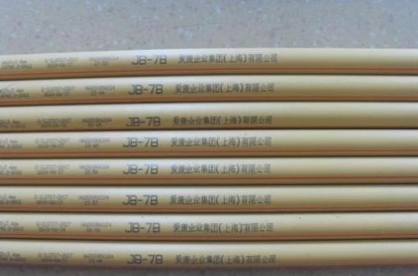 电缆线缆激光打标 电缆线缆激光打标