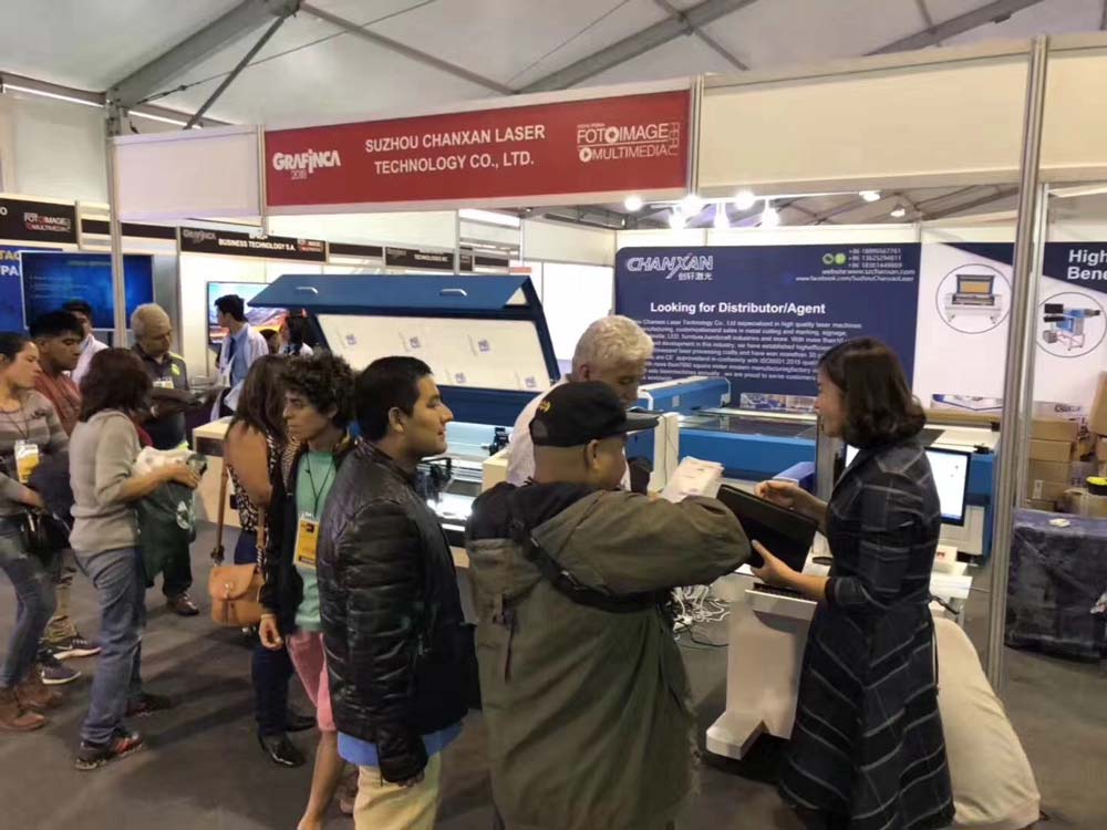 U乐国际激光2018秘鲁国际展会