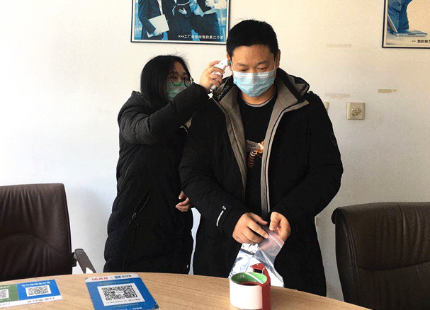 从容复工 | U乐国际激光节后复工有序进行中