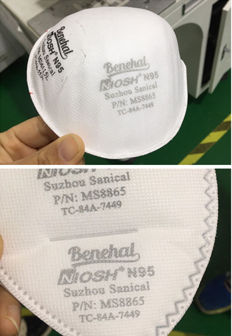 从容复工 | U乐国际激光节后复工有序进行中