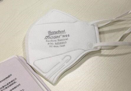 哪里有口罩激光打标机? 哪里有口罩激光打标机?