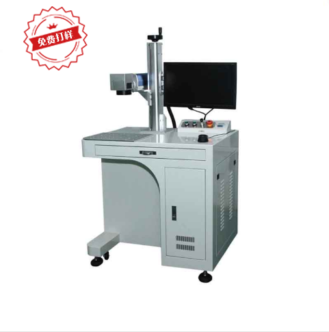 激光剥漆机