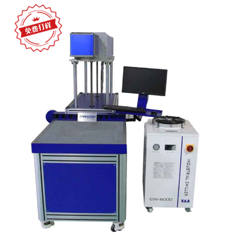 地毯激光雕花机