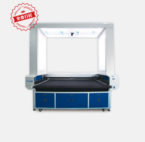 激光裁剪机