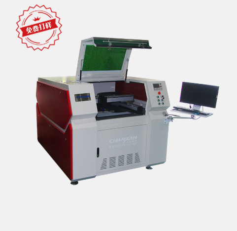 不干胶激光模切机