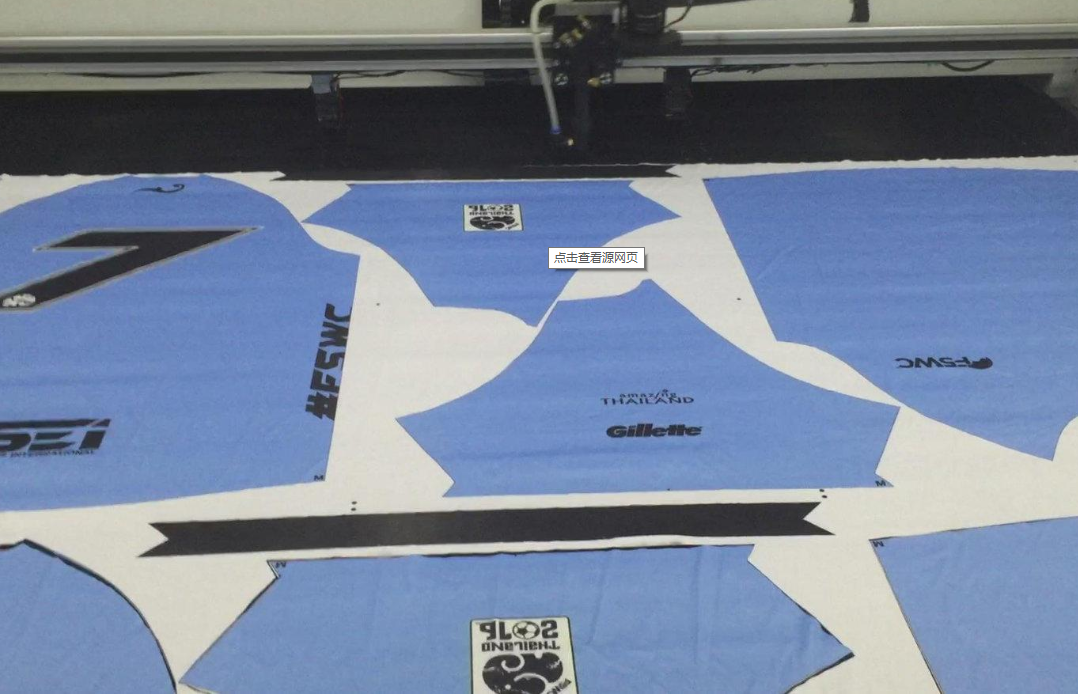 布料激光裁剪机 布料激光裁剪机