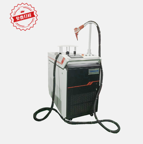 手持式激光焊接机