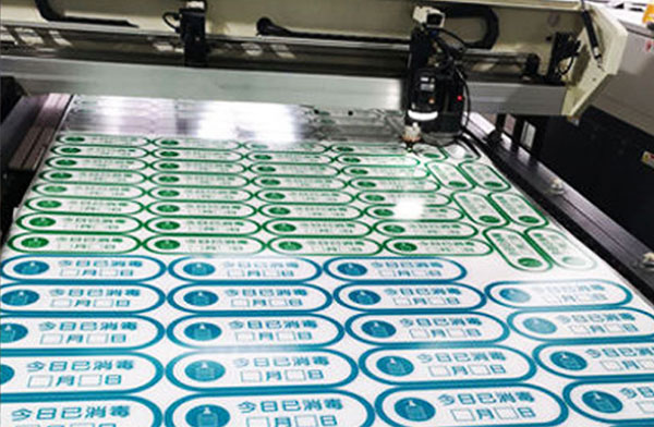 激光切割亚克力防疫标牌,防疫工作新助力 激光切割亚克力防疫标牌,防疫工作新助力