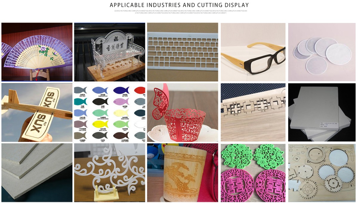 水口激光切割机