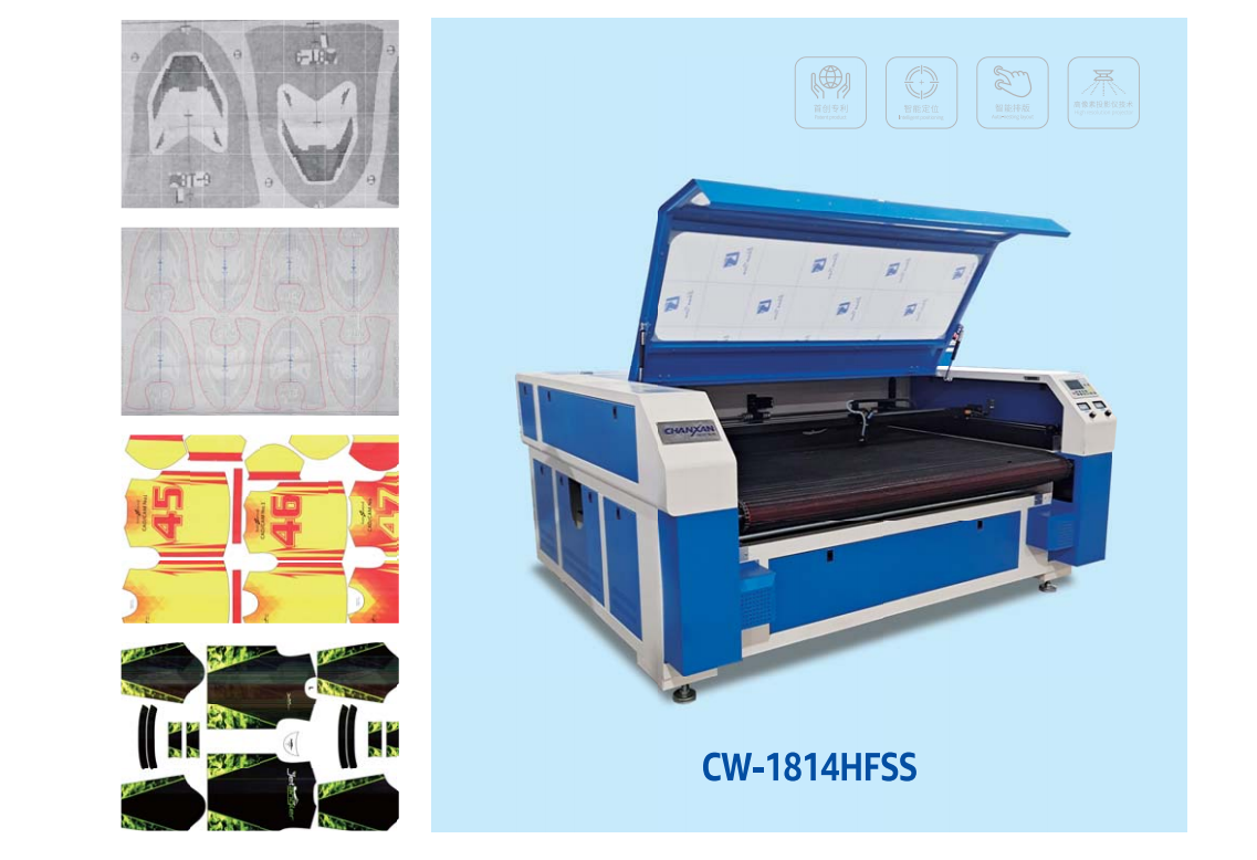 飞织线扫相机切割机