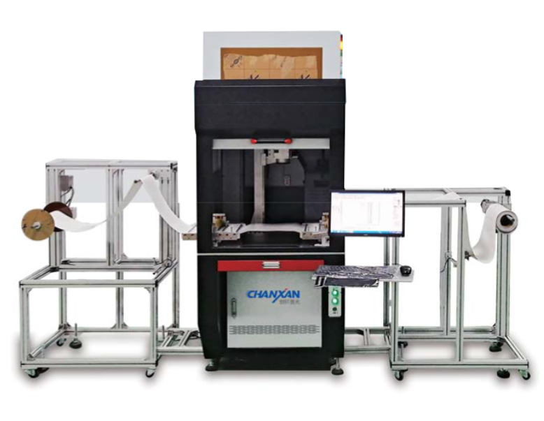 卷对卷激光模切机(专用不干胶卷对卷模切机) 卷对卷激光模切机(专用不干胶卷对卷模切机)