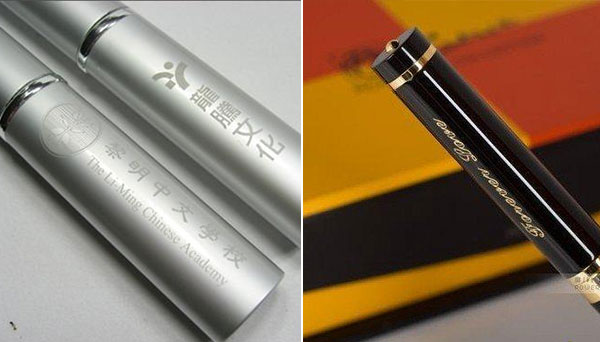 钢笔激光打标刻字专用设备-激光打标机 钢笔激光打标刻字专用设备-激光打标机