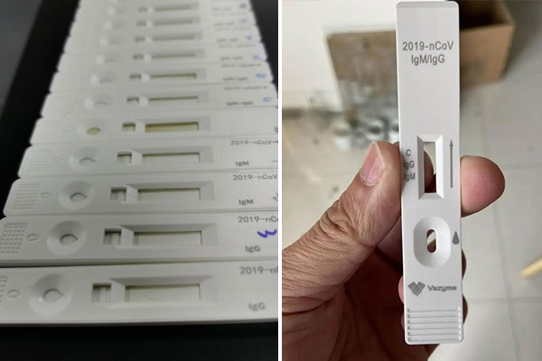 新冠病毒核酸医疗检测试剂卡(盒)激光打标刻字雕刻 新冠病毒核酸医疗检测试剂卡(盒)激光打标刻字雕刻