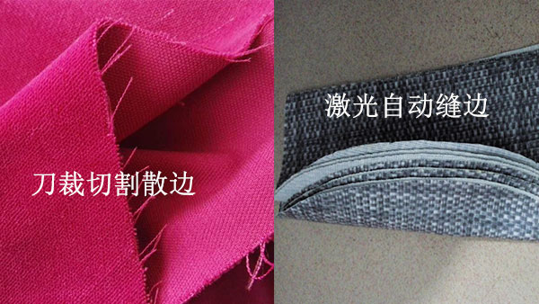 沙发布料裁剪设备—面料激光裁床 沙发布料裁剪设备—面料激光裁床