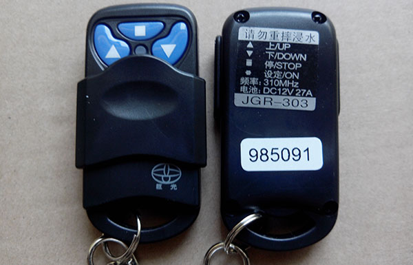 遥控器按钮标识打标刻字设备—紫外激光打标机