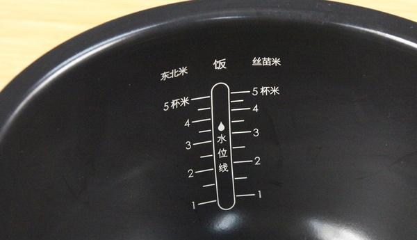 电饭煲不锈钢内胆锅刻度线激光标刻 电饭煲不锈钢内胆锅刻度线激光标刻