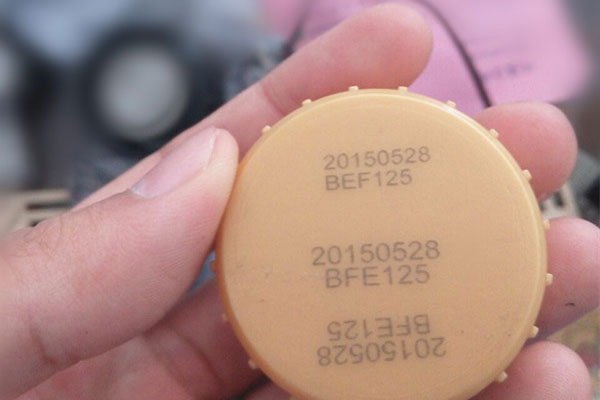 调味品瓶盖包装袋日期激光打标工艺