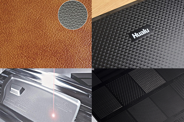 模具3D激光咬花新工艺，轻松实现塑料纹理镭雕