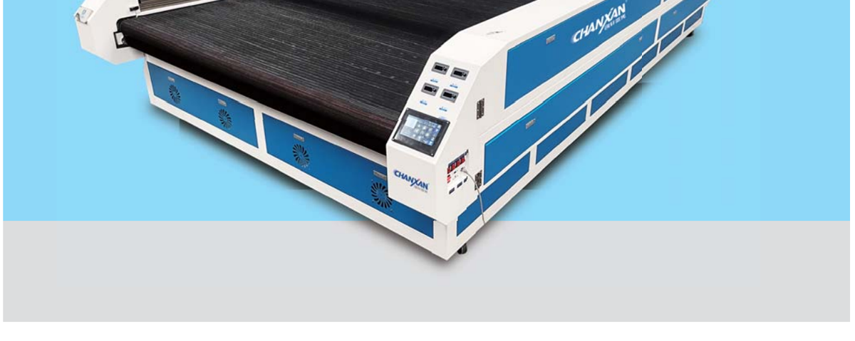 CW-1630F服装(沙发)布料裁剪设备