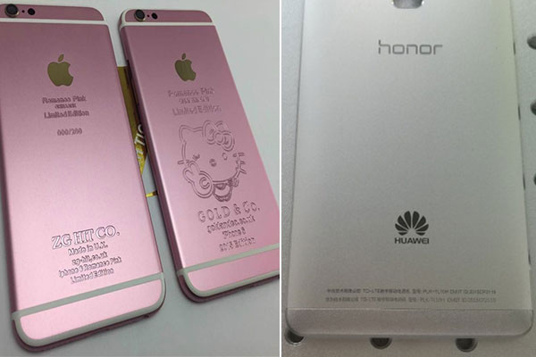 MOPA激光打标机原理及应用