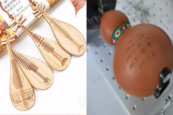 二氧化碳激光打标机，竹木乐器打标雕刻专用设备