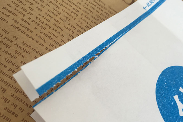 包装上易撕线打孔设备—易撕线激光标刻机