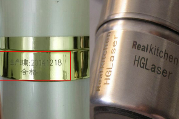 激光打标机在化妆品外包装上的应用