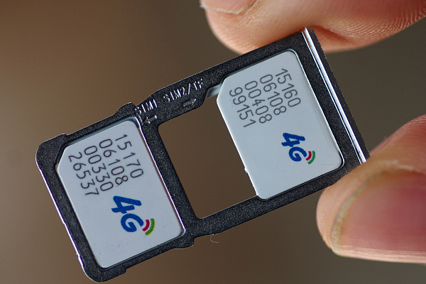 手机电话卡标记设备—SIM卡激光打标机