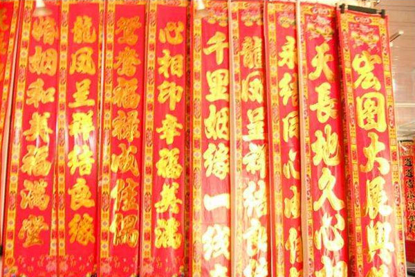 春联激光切割机，窗花激光镂空设备