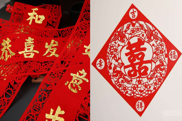 春联激光切割机，窗花激光镂空设备