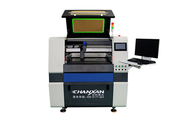 隔磁片/防磁片专用切割机型—激光模切机