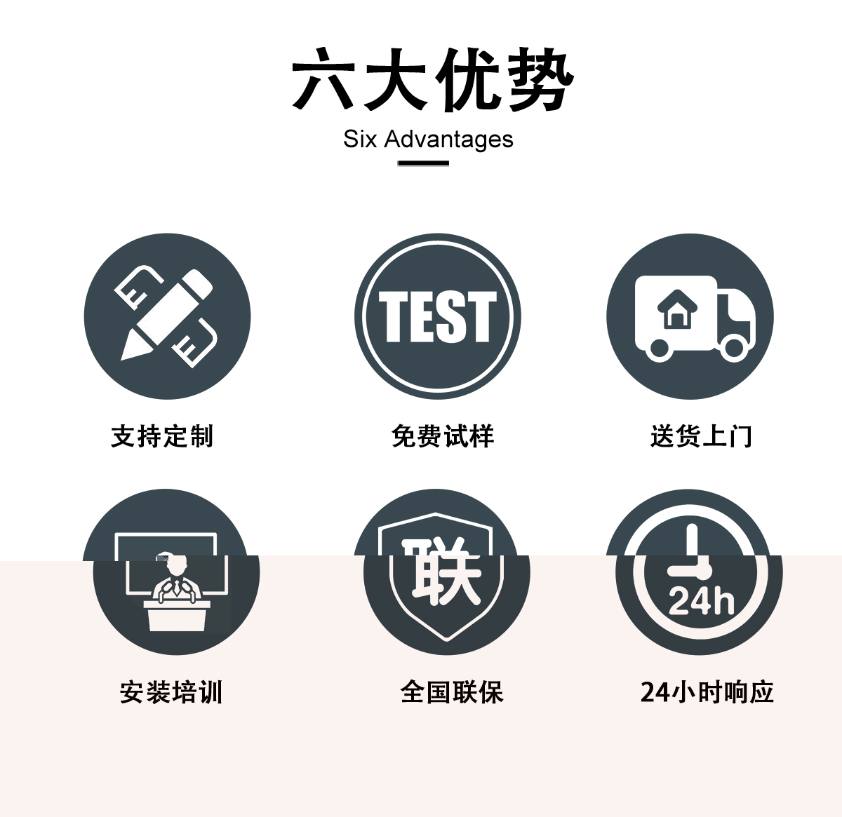 商标织唛水洗标激光切割设备