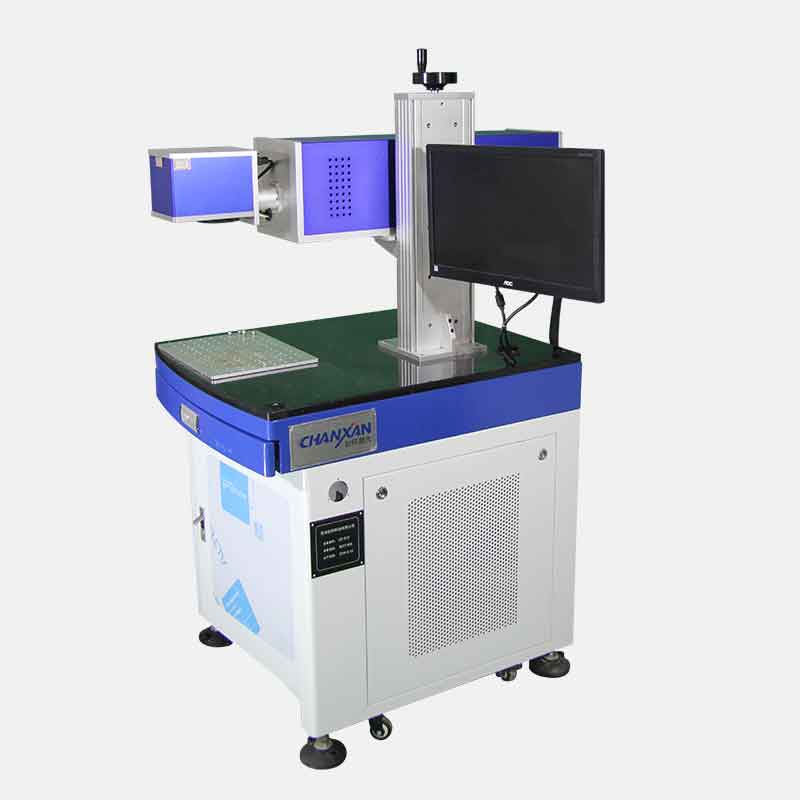 CX-30S 小型激光刻字喷码机