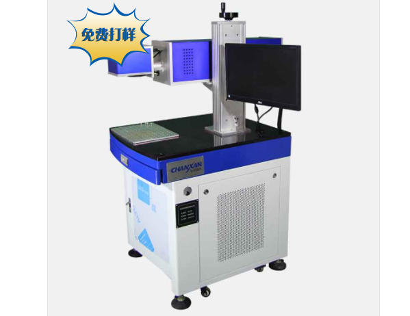 如何选择靠谱的激光打标机