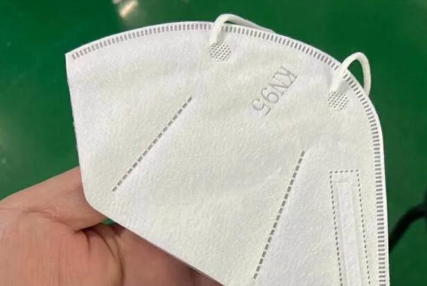 新工艺 I 激光切割KN95口罩