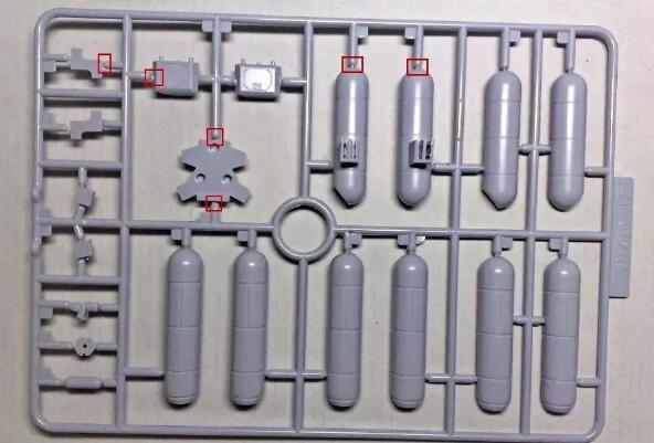 激光切割汽车塑料零部件水口