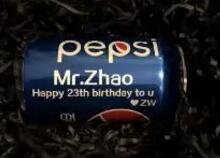 激光打标可乐罐 肥宅快乐水