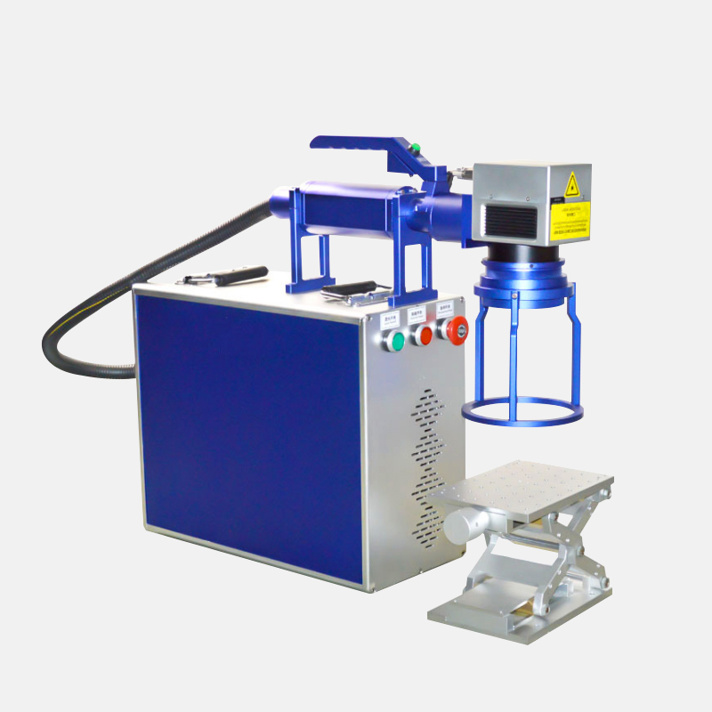 手持式激光打标机