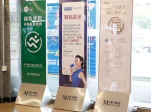 激光切割金属立体式广告牌，导航引流不用愁