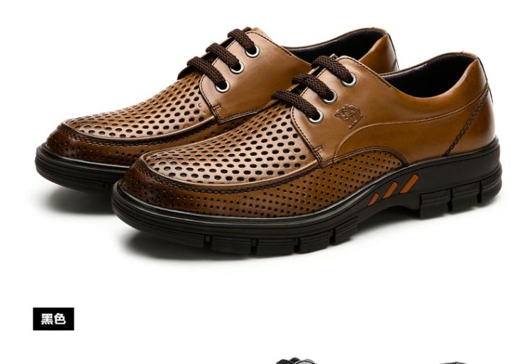 皮鞋的“春天”—皮革激光雕花机！