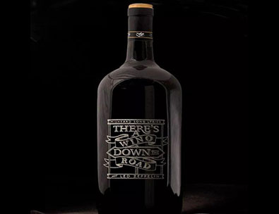 过年买酒需谨慎，激光打标更安全