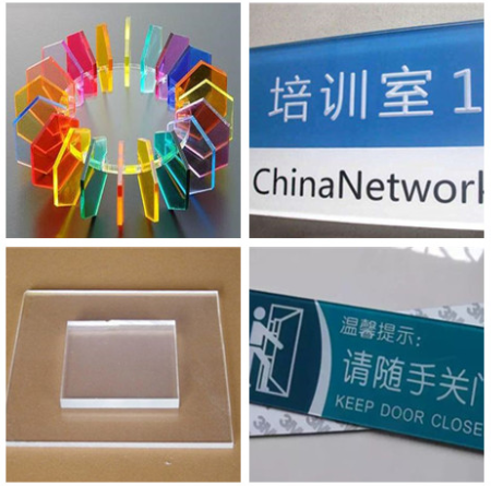 亚克力打开新方式-亚克力激光切割机