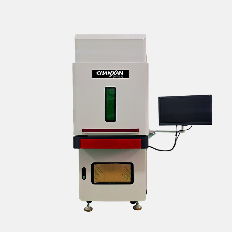 模具激光打标机