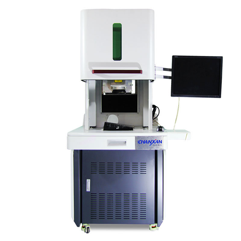 医疗器械激光打标机