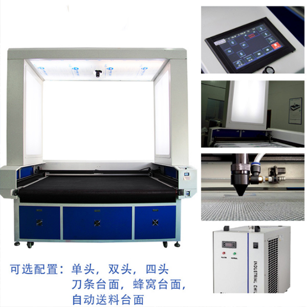 蕾丝花边激光切割机