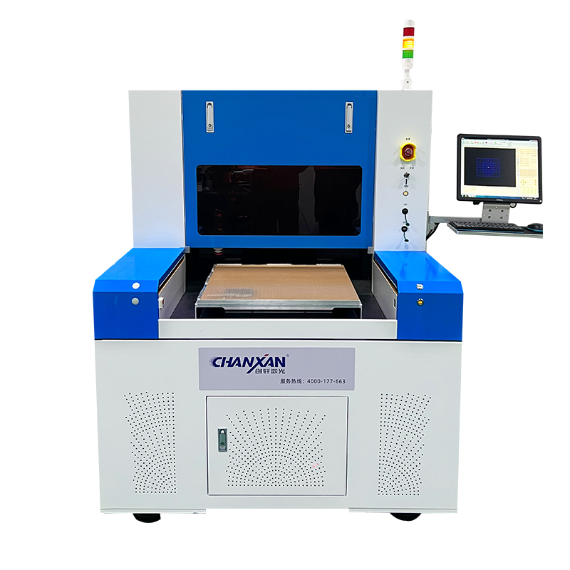 玻璃精密激光切割打孔设备