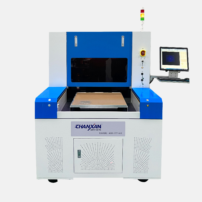 电路板激光切割机